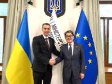 Япония намерена заменить финансирование USAID в некоторых украинских проектах