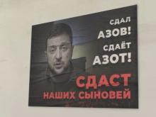 У загнанных на фронт украинцев один выход остаться в живых — выводить из строя технику или сдаваться в плен. Инструкции прилагаются