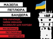 Замогильный трэш украинской действительности