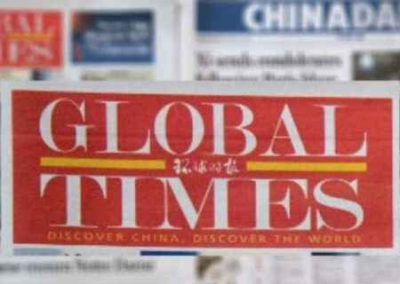 Global Times: вооружение Украины сохранится лишь на символическом уровне