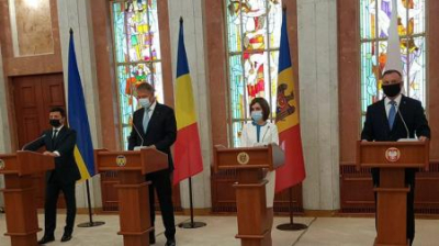 Зеленский призвал Румынию и Молдову усилить военно-морское взаимодействие в Чёрном море