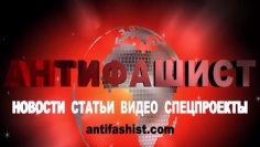 Блинкен в киевском клубе спел песню о том, что является сатаной для украинцев