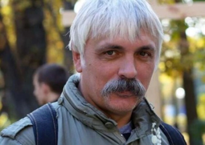 «С таковыми надо бороться и уничтожать их». Корчинский призвал бить детей и взрослых за русский язык