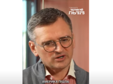 Кулеба: Америка ушла, и мы не можем полагаться на США ни сейчас, ни после Трампа