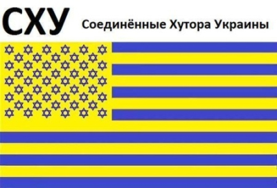 Шаг за шагом: как строится Бандерштадт