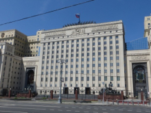 Сводка Минобороны России о ходе проведения спецоперации по состоянию на 1 апреля
