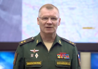 Сводка Министерства обороны России о ходе проведения спецоперации на 10 февраля