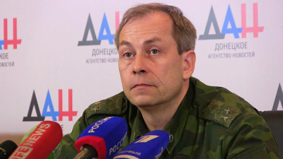 ДНР: Киев перебрасывает к фронту неуправляемые нацбаты, рассчитывая на их ликвидацию