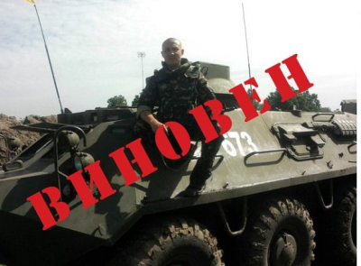 Полковник Жакун, полковник Паршиков и майор Титаренко: в ДНР назвали военных преступников, расстрелявших людей у Еленовки