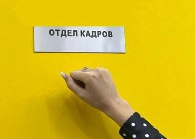 Причина и следствие. Тотальная мобилизация спровоцировала кадровый голод на Украине