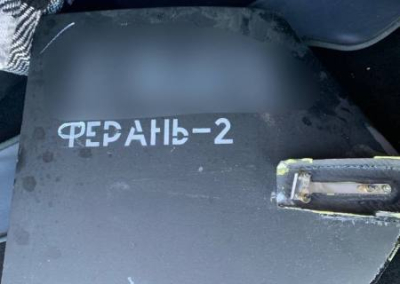 На Украине жалуются: «Герани», атаковавшие Киев, стало сложно сбивать