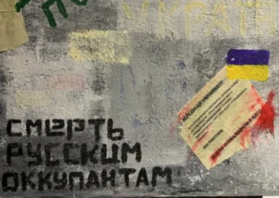 Партизан партизану рознь: украинские оппозиционеры против лоббистов «Рейхстага»