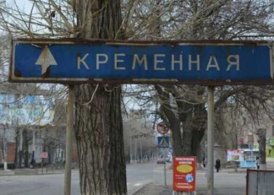 ВСУ убили сотрудников телеканала «Звезда» и «Известий» в районе Кременной ЛНР