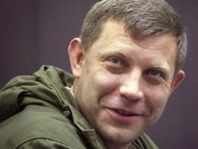 Захарченко назвал сроки окончания конфликта в Донбассе
