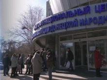 Жители ДНР штурмуют МФЦ, чтобы доказать свои права на собственную квартиру или дом. Что происходит?