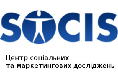 Уровень доверия к казакам гаврилюкам и комбатам из ВР упал ниже плинтуса: парламенту верят 0.7% украинцев