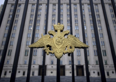 Сводка Минобороны России о ходе проведения спецоперации по состоянию на 4 мая