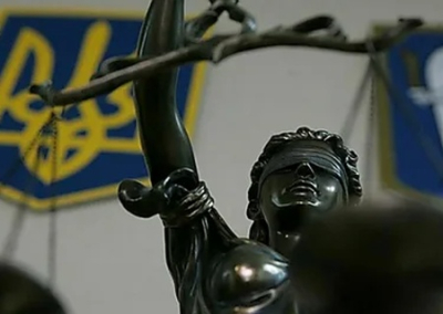 Верховный суд Украины против Зеленского?