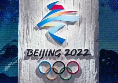 В Китае грозят санкциями американцам и британцам за дискредитацию Олимпиады