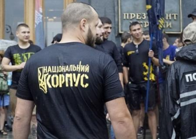 В Харькове продолжается зачистка людей Авакова. Задержаны лидеры Нацкорпуса