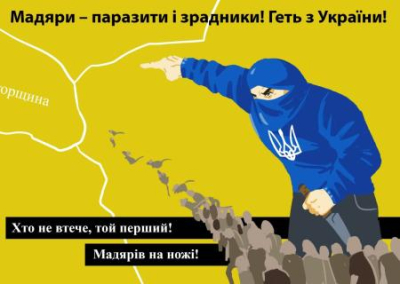 «Мадьяров на ножи!», «Прочь с Украины!»: закарпатским венграм посыпались угрозы