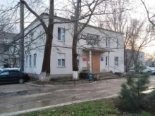 Прокуратура выявила нарушения в ковидном госпитале Крыма