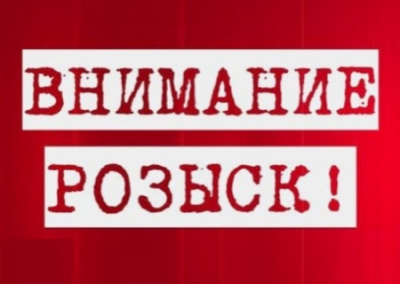 Чиновники, агенты СБУ и гражданские пособники: «чёрный список» харьковских правоохранителей ежедневно пополняется разыскиваемыми преступниками