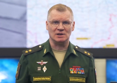 Сводка Министерства обороны России о ходе проведения спецоперации на 25 ноября