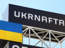Коломойский не смог отсудить в Стокгольме $6 млрд у Украины