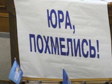 Луценко меняют на Гонтареву: кто более Вальцману ценен?