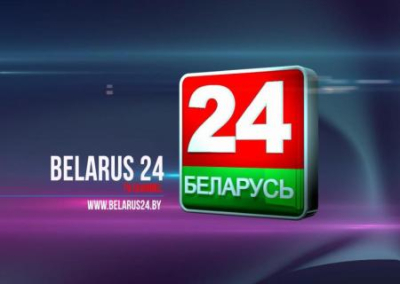На Украине запретили вещание телеканала «Беларусь 24»