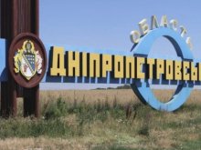 От Покровска — до Днепропетровска: западные и украинские СМИ опасаются наступления армии РФ на Днепропетровскую область