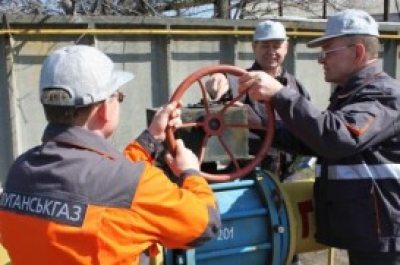 Киев начал газовую блокаду ЛНР