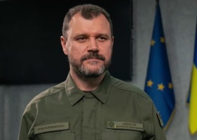 Киевский режим ведёт переговоры со странами Евросоюза для депортации мужчин на Украину
