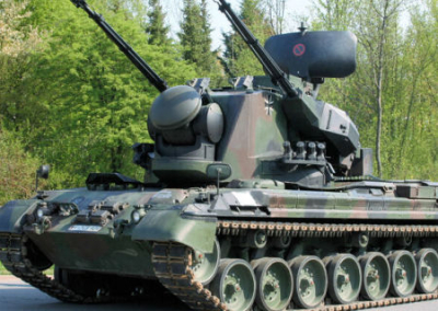 Власти ФРГ передадут ВСУ 7 Gepard, которые планировали утилизировать