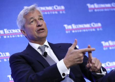 Глава JP Morgan: из-за Украины и Израиля сейчас самое опасное время для мировой экономики за последние десятилетия