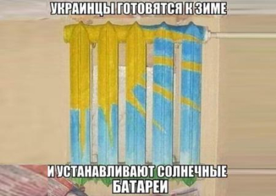 Александр Скубченко: Отопительный сезон ещё не начался, но уже провален