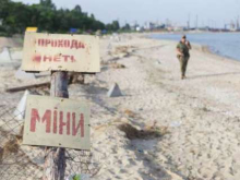 Заминированный Киев. Пляжи закрыты, сапёров не хватает, бомбы находят в реке