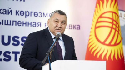 Совбез Киргизии: Россию могут  отвлечь от СВО на Украине дестабилизацией Центральной Азии