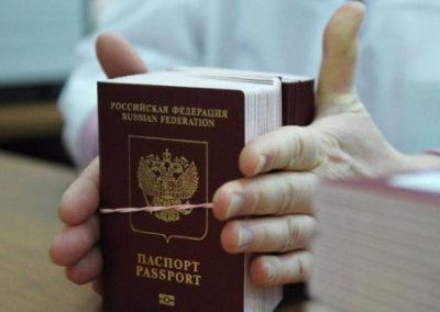 СБУ: Россия массово раздаёт паспорта РФ на Донбассе ради голосов за «Единую Россию»