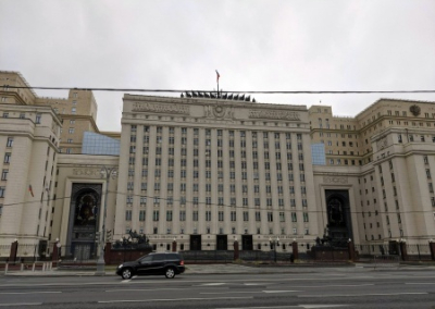 Сводка Минобороны России о ходе проведения спецоперации на 11 мая