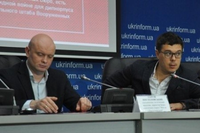«Россия вас бросила». Киев пытается посеять страх и апатию среди жителей Донбасса