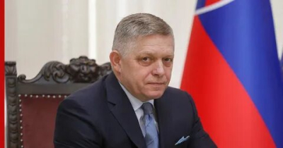 Словацкий премьер Фицо опасается за свою жизнь из-за конфликта с Зеленским