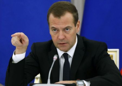 Медведев о «Договоре безопасности»: Украина сделала первый шаг к началу Третьей мировой войны