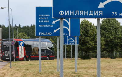 ЕСПЧ потребовал от Финляндии объяснить причину закрытия границы с РФ