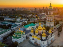 Уроки истории Украины за 5-й класс