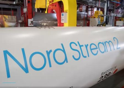 США расширили санкционный список против Nord Stream 2