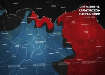 ВСУ пытаются развивать контрнаступление на Харьковском направлении
