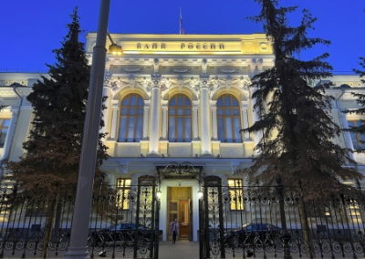 570 миллиардов рублей, заблокированных на Западе, в 2024 году вернули в Россию — Набиуллина