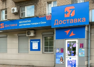 Страшно и точка. Российский бизнес заходит в ДНР, но пока очень медленно